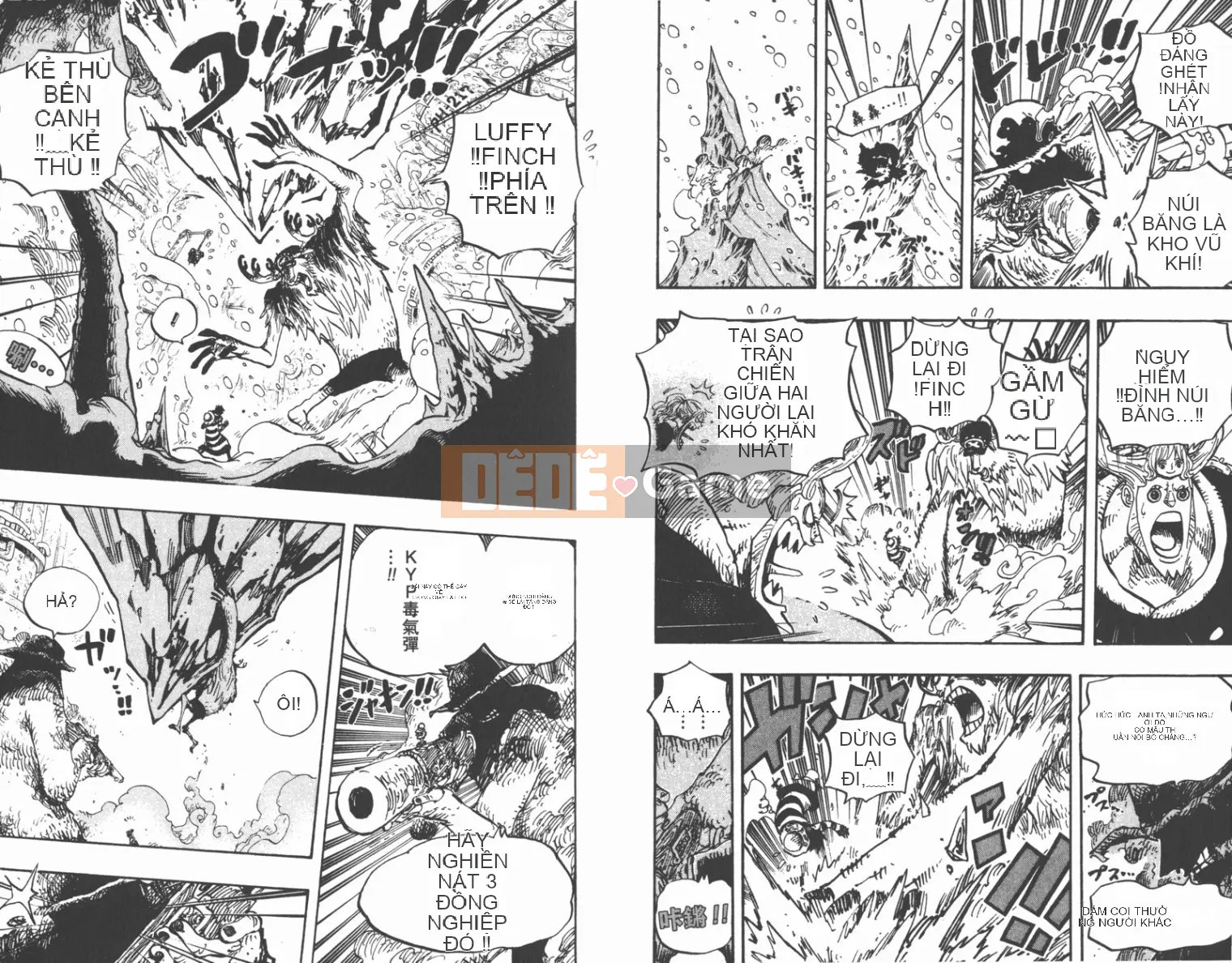 Một miếng Chương 067