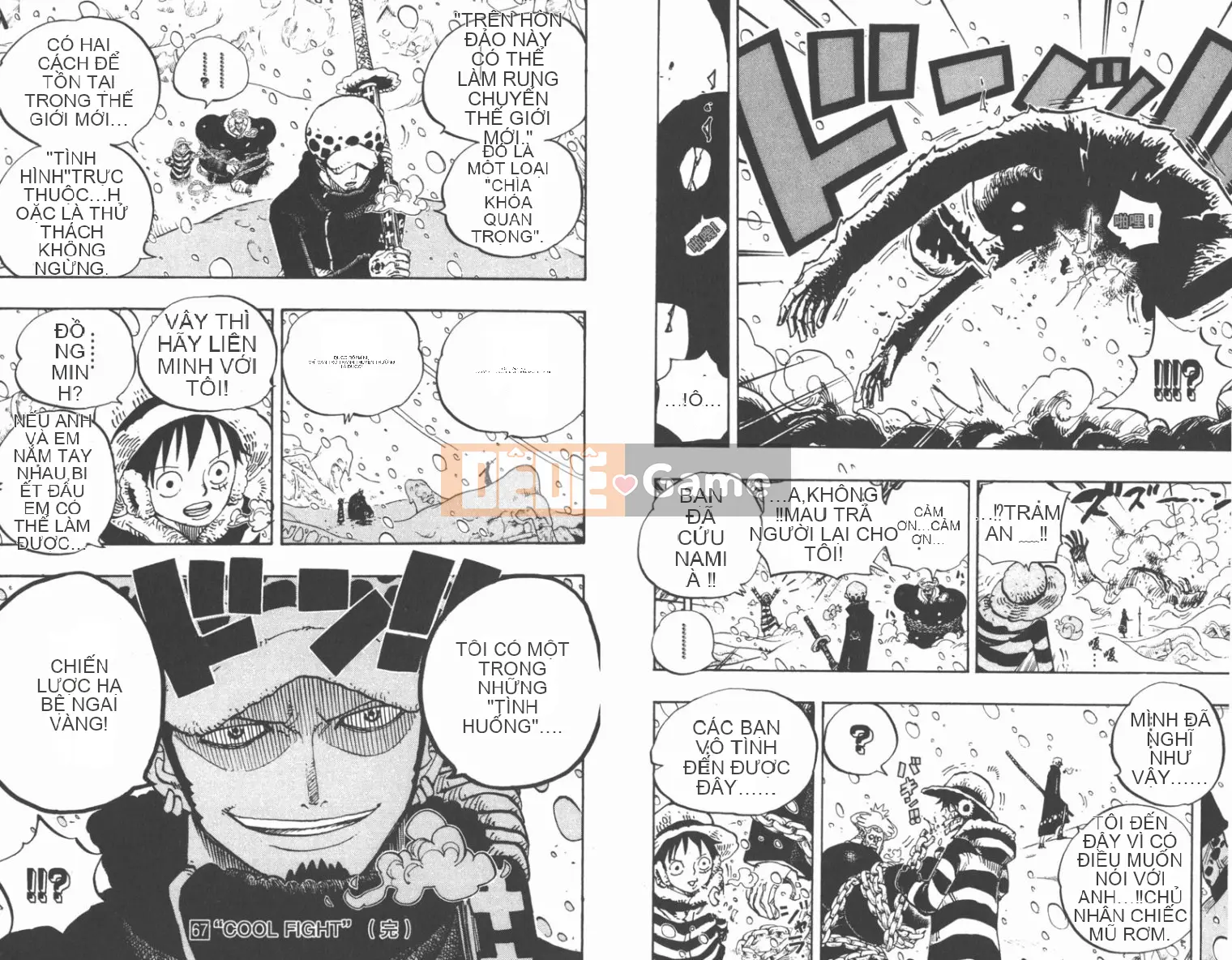 Một miếng Chương 067