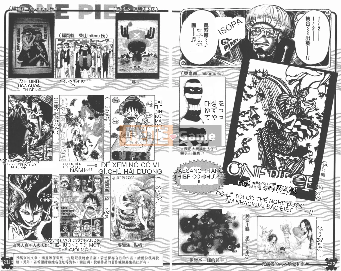 Một miếng Chương 067