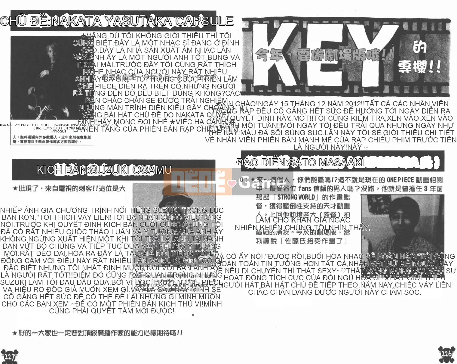 Một miếng Chương 067