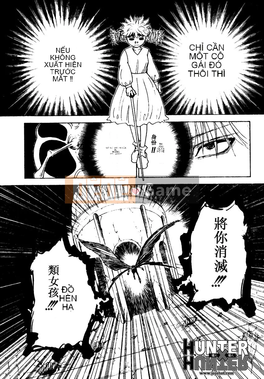 Thợ săn toàn thời gian Chương 301