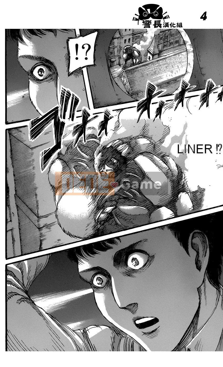 Tấn công vào Titan Chương 078