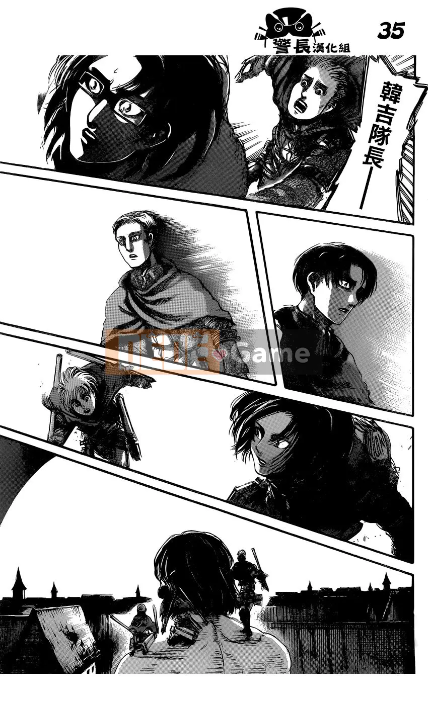 Tấn công vào Titan Chương 078