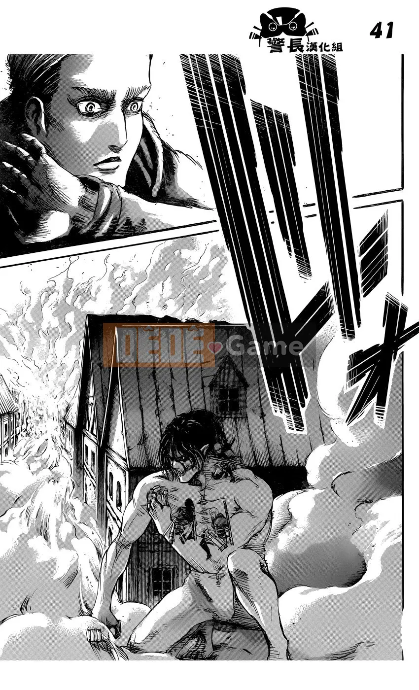 Tấn công vào Titan Chương 078