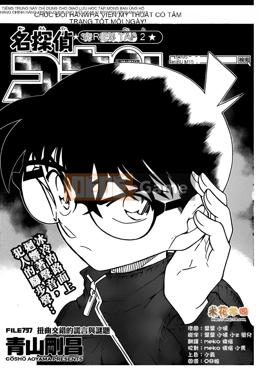 Thám tử Conan Chương 797