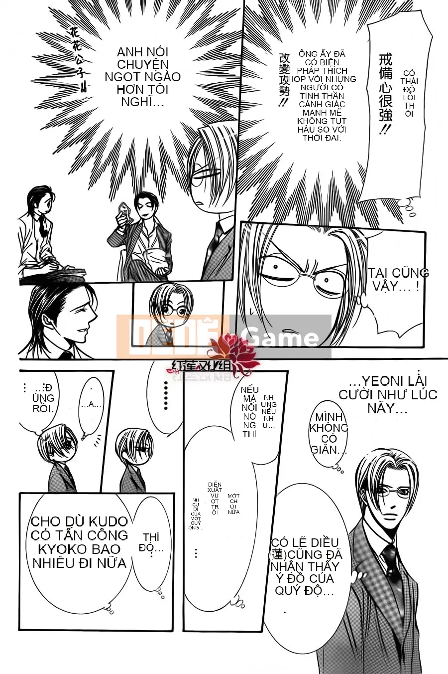 Thử thách tuyệt đẹp Chương 188