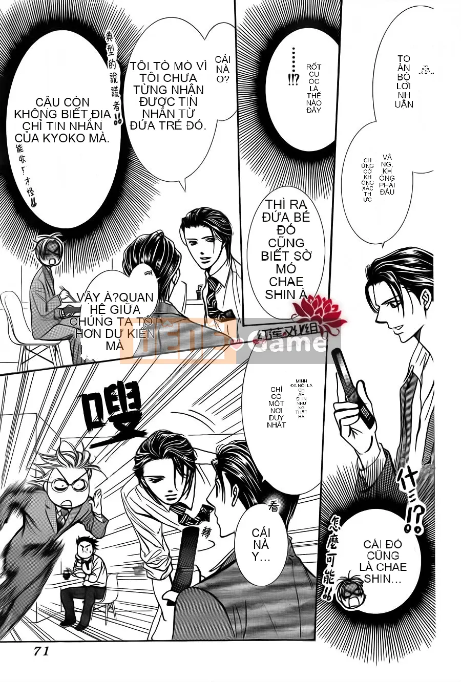 Thử thách tuyệt đẹp Chương 188