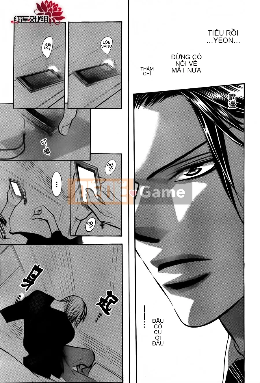 Thử thách tuyệt đẹp Chương 188