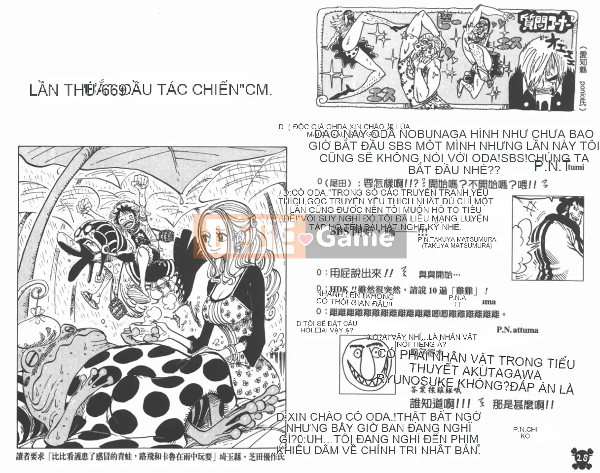 Một miếng Chương 068