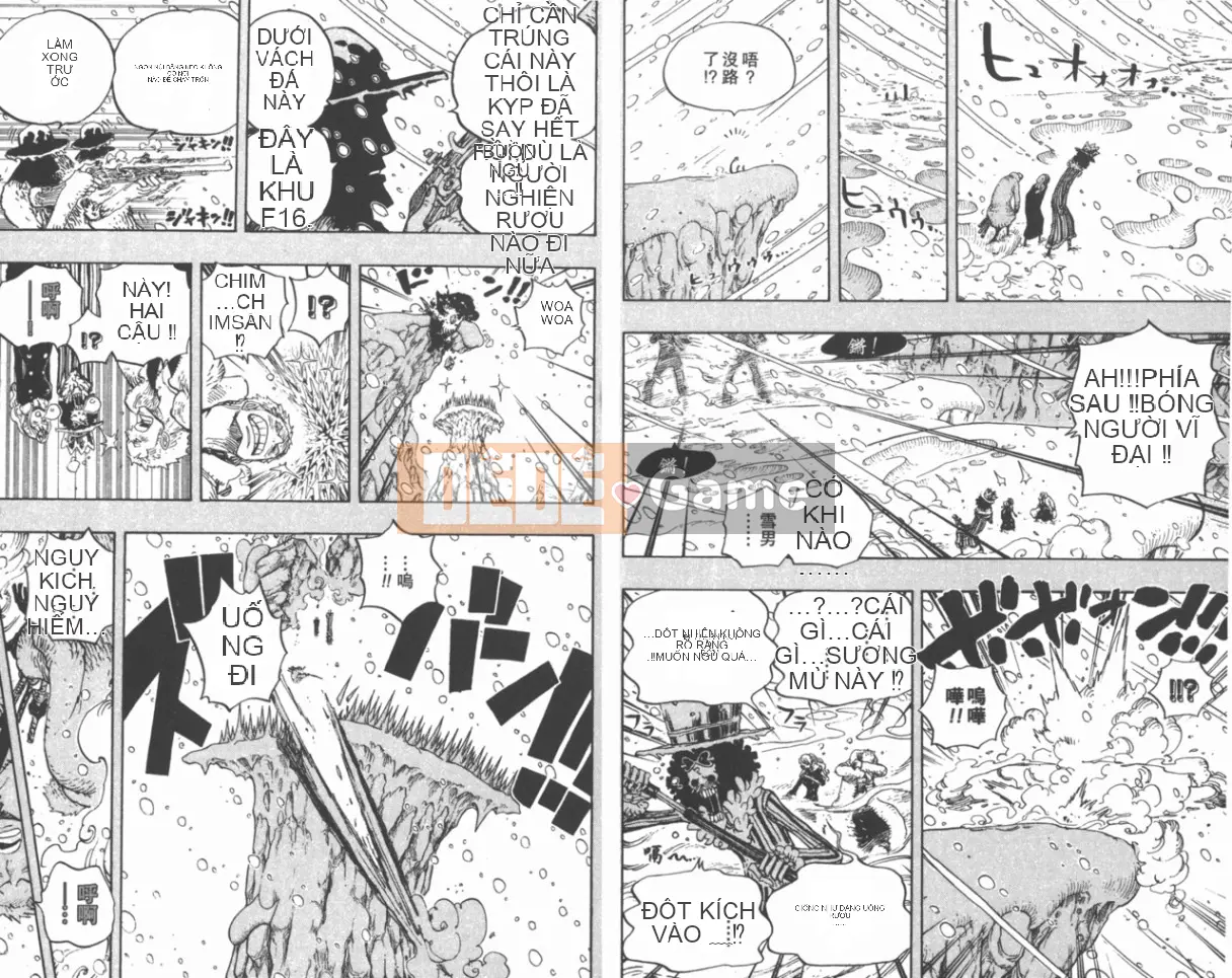 Một miếng Chương 068