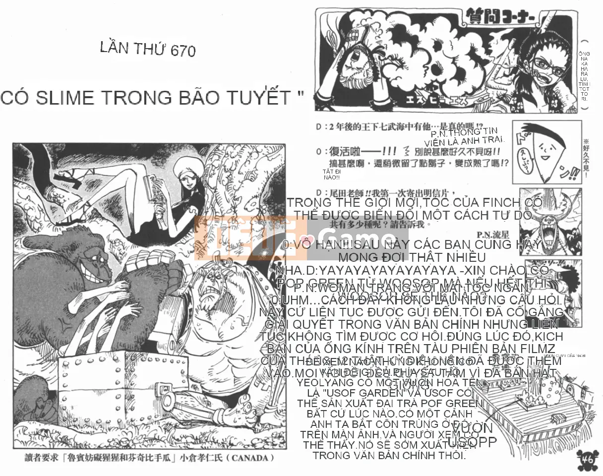 Một miếng Chương 068