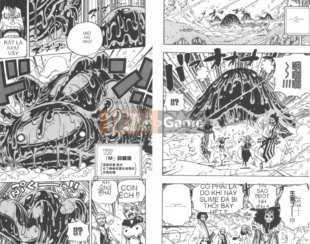 Một miếng Chương 068