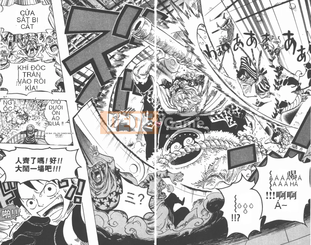 Một miếng Chương 068