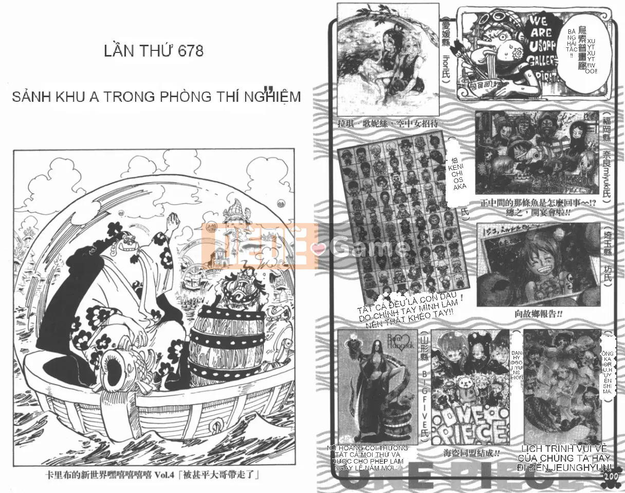 Một miếng Chương 068