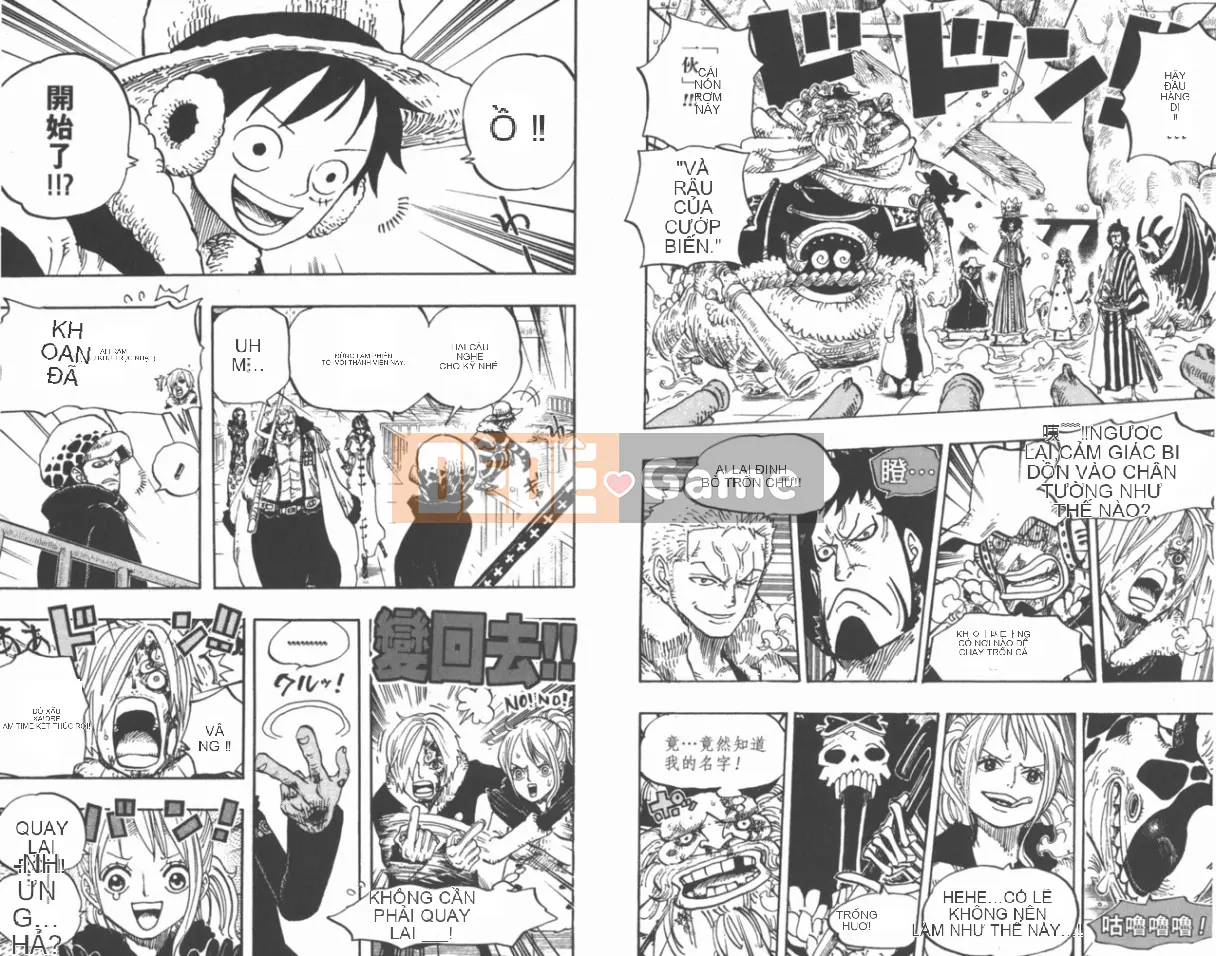 Một miếng Chương 068