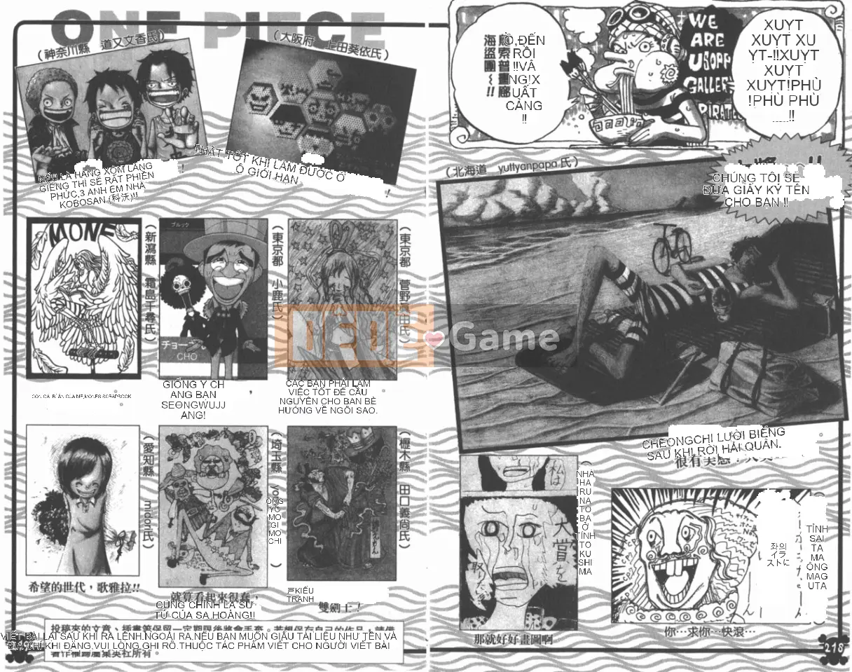 Một miếng Chương 068