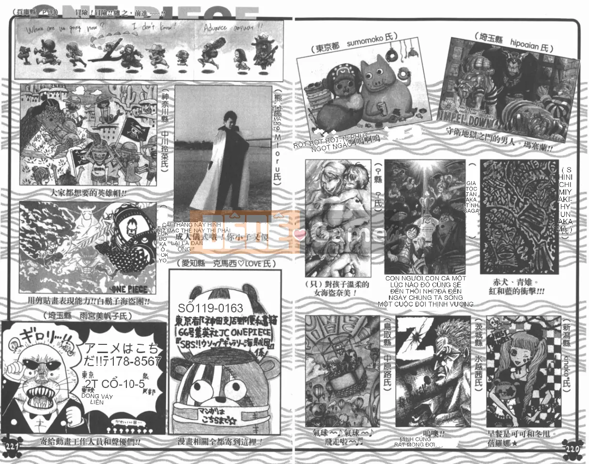 Một miếng Chương 068