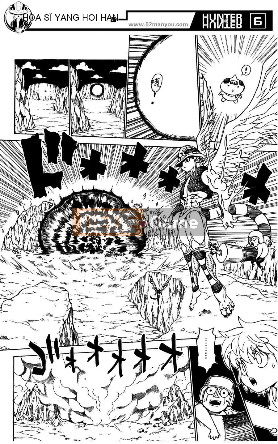 Thợ săn toàn thời gian Chương 302