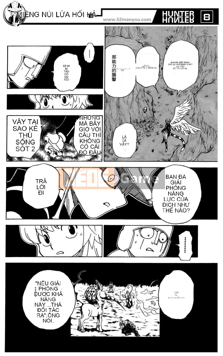 Thợ săn toàn thời gian Chương 302