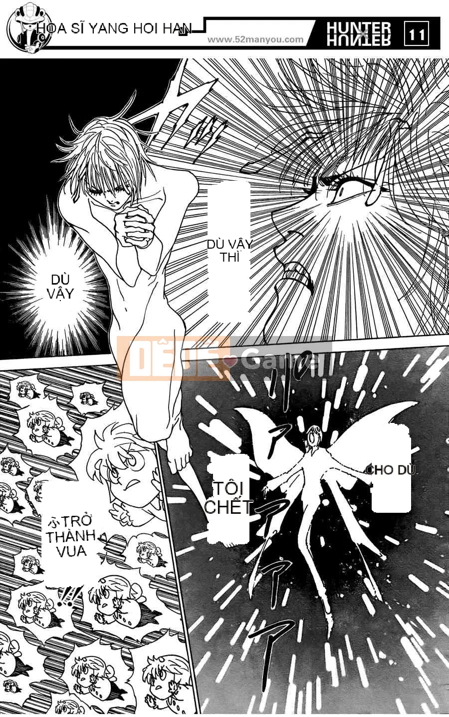 Thợ săn toàn thời gian Chương 302