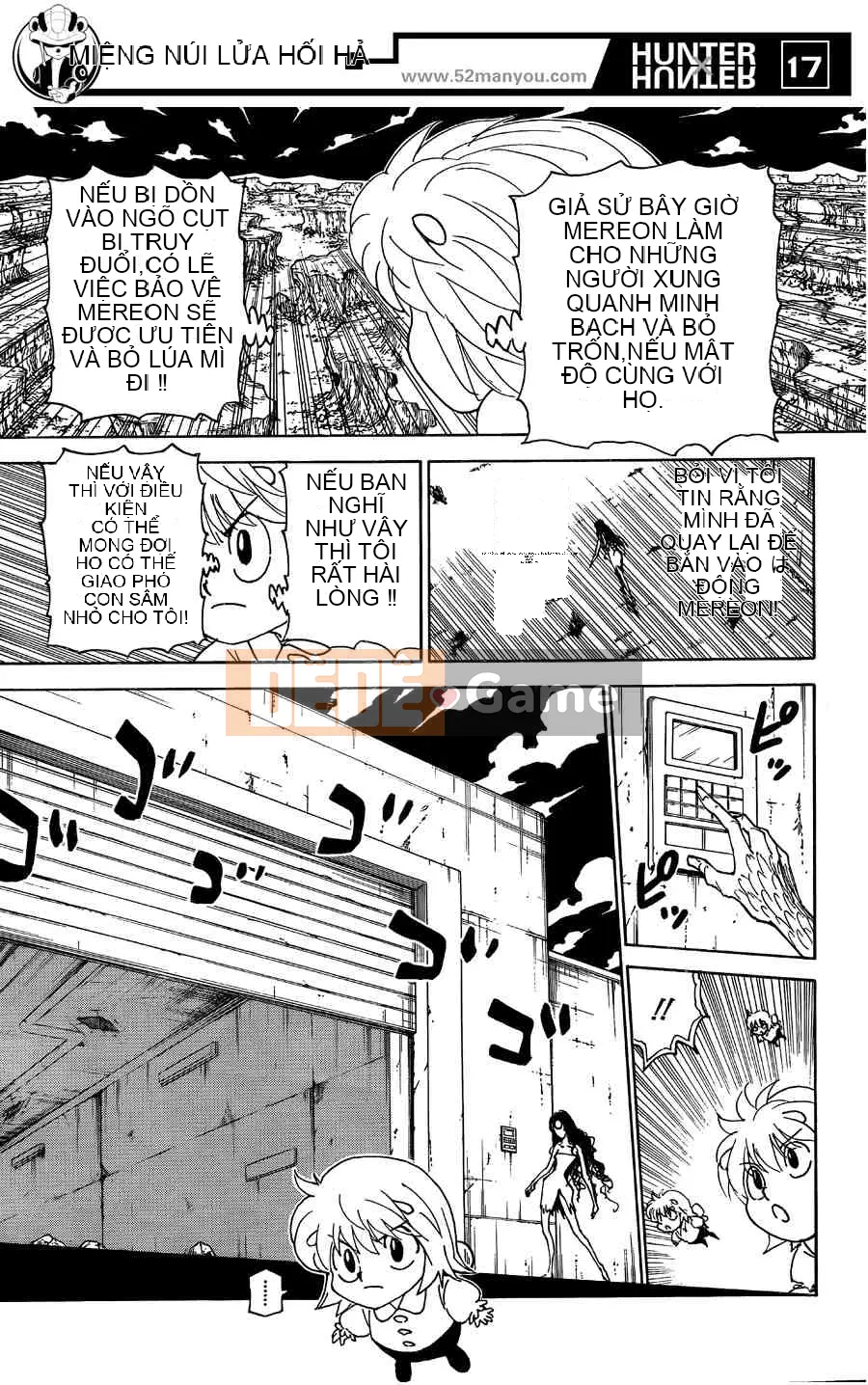 Thợ săn toàn thời gian Chương 302