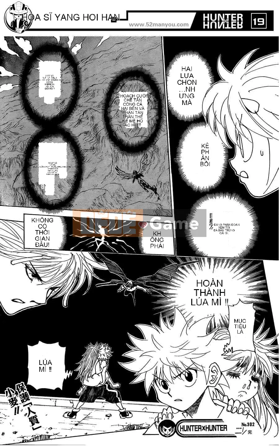 Thợ săn toàn thời gian Chương 302