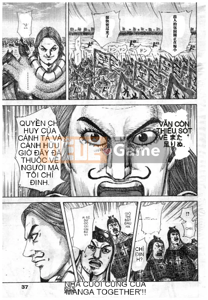 Vua của thế giới Chương 298