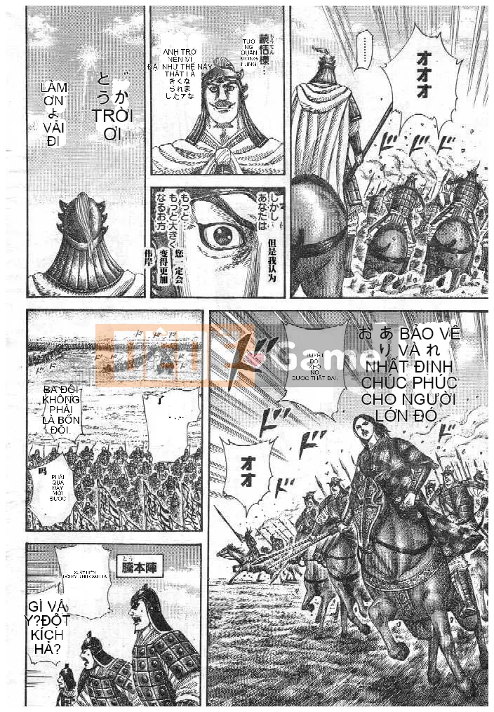 Vua của thế giới Chương 298