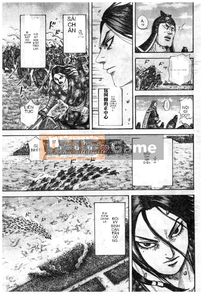 Vua của thế giới Chương 298