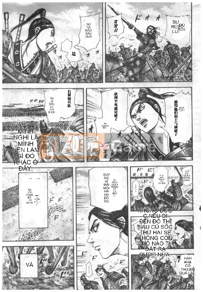 Vua của thế giới Chương 298