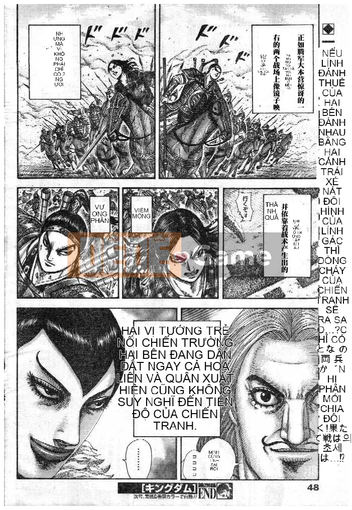 Vua của thế giới Chương 298