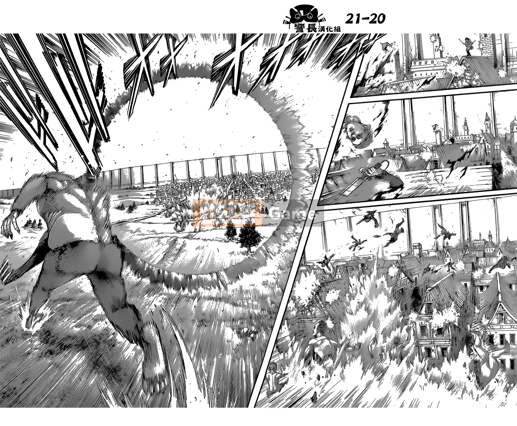 Tấn công vào Titan Chương 079