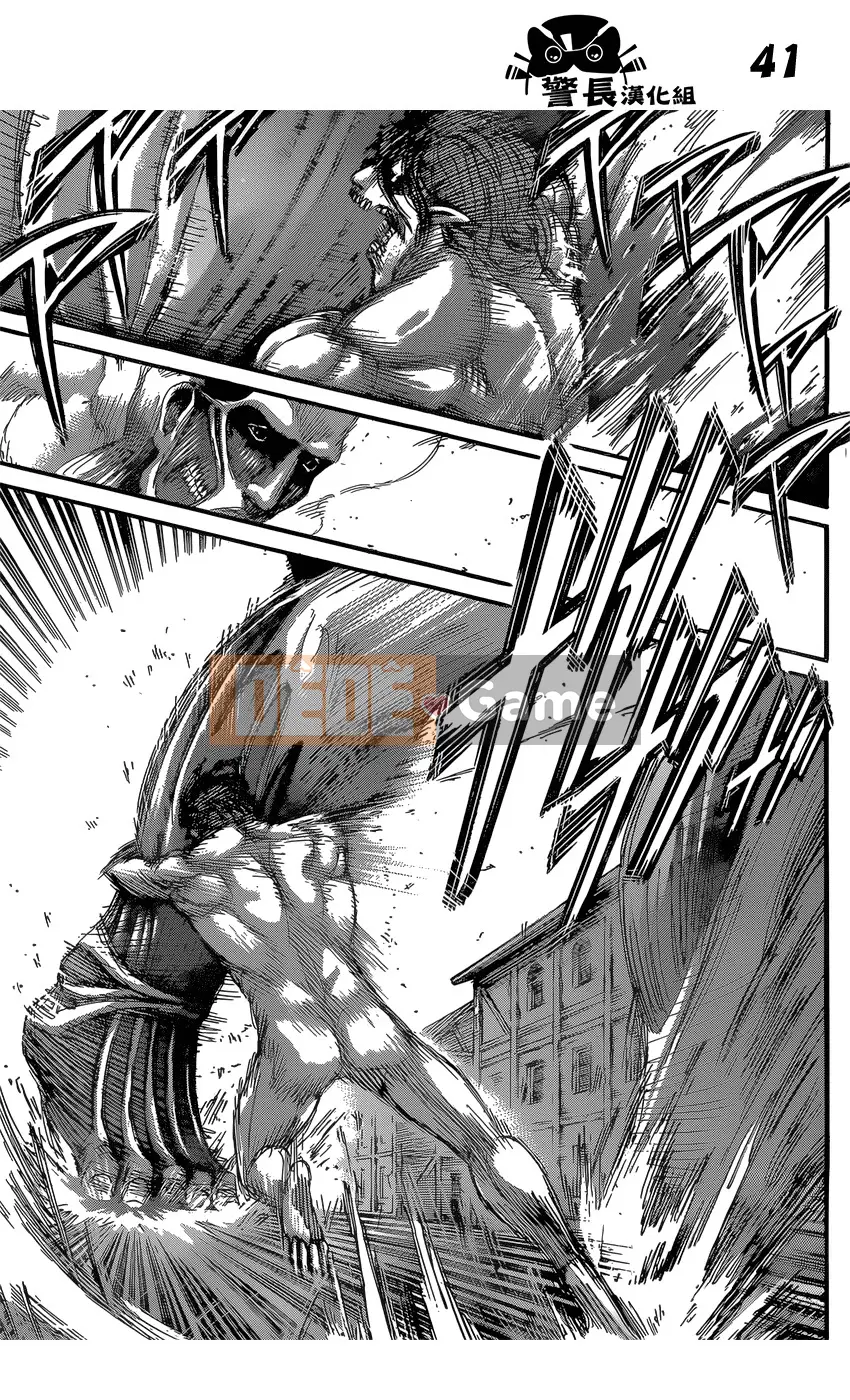 Tấn công vào Titan Chương 079