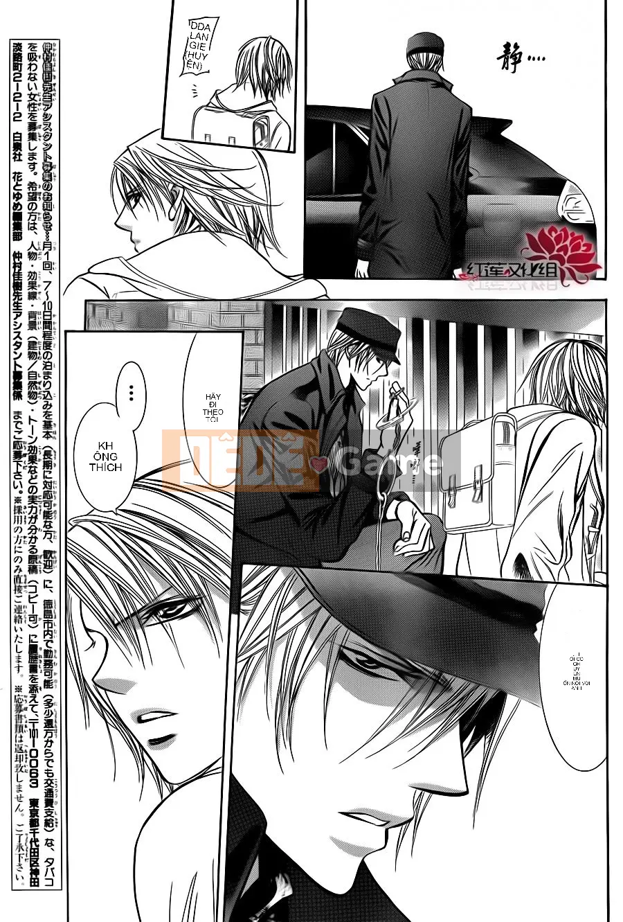 Thử thách tuyệt đẹp Chương 189