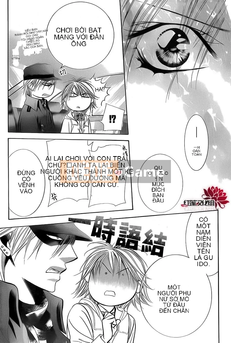 Thử thách tuyệt đẹp Chương 189