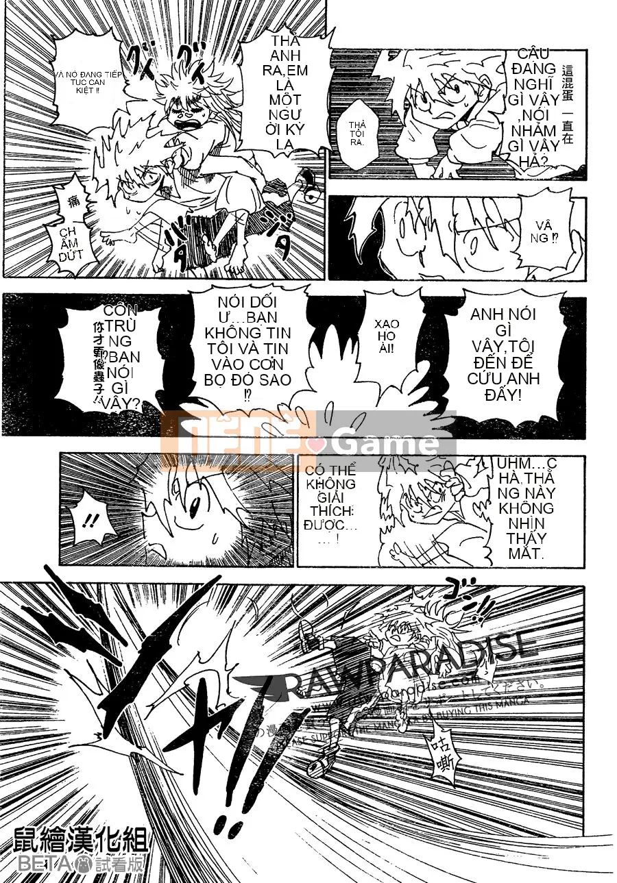 Thợ săn toàn thời gian Chương 303