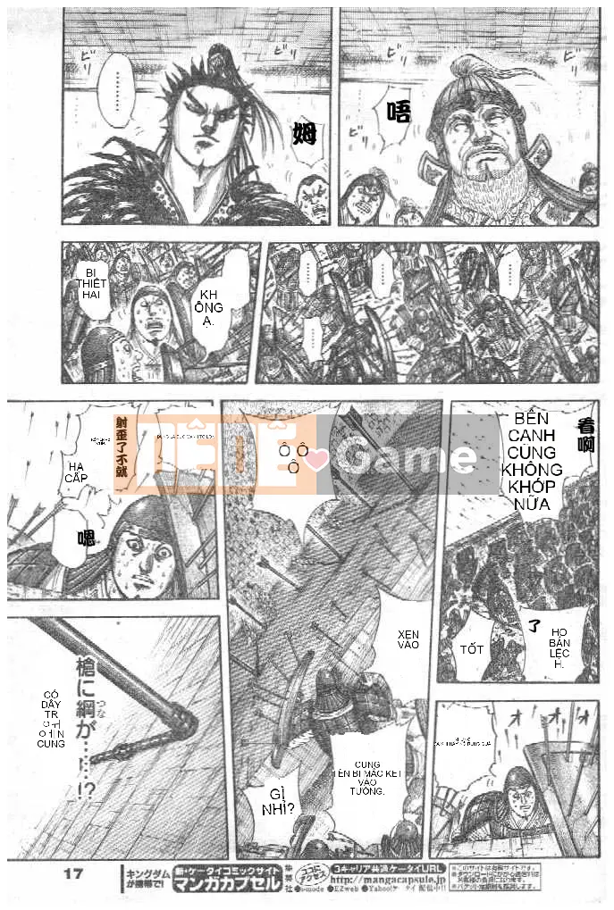 Vua của thế giới Chương 299