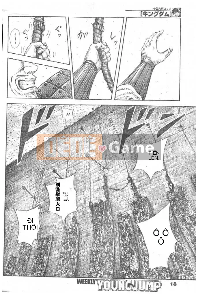Vua của thế giới Chương 299