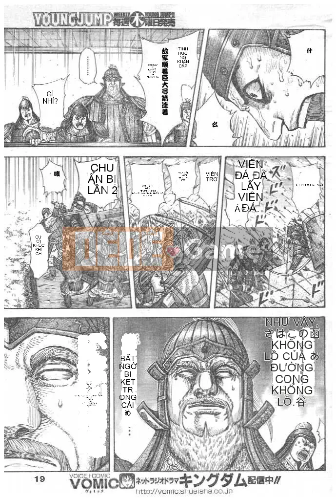 Vua của thế giới Chương 299