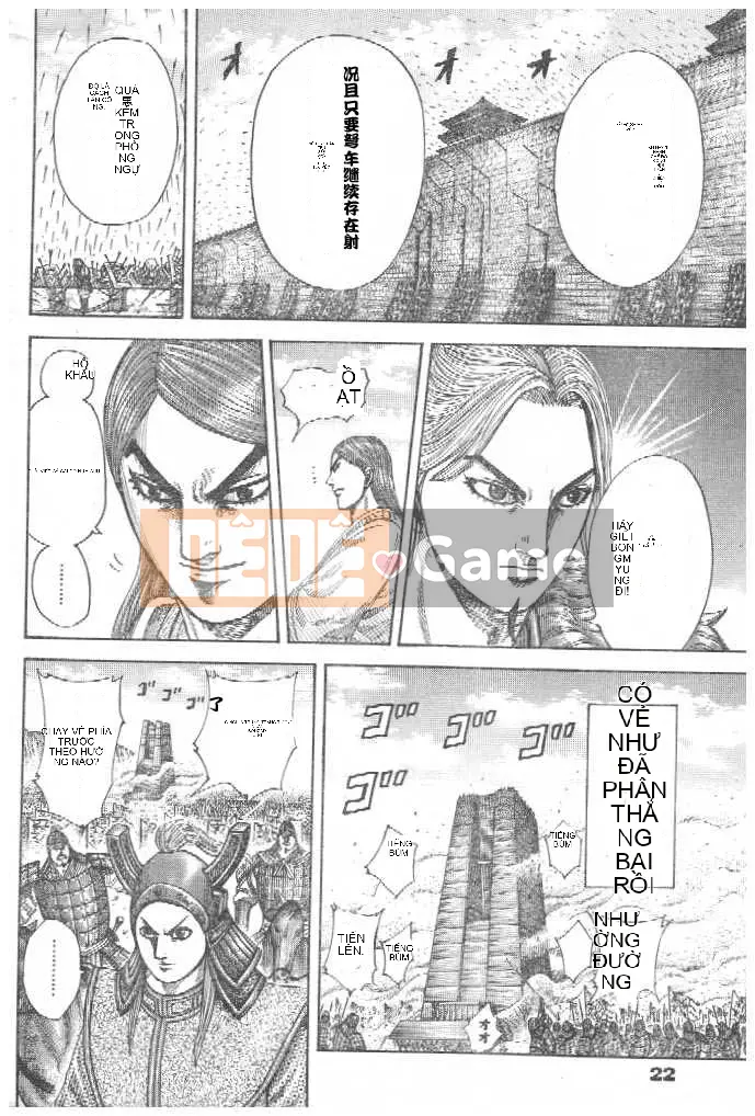 Vua của thế giới Chương 299