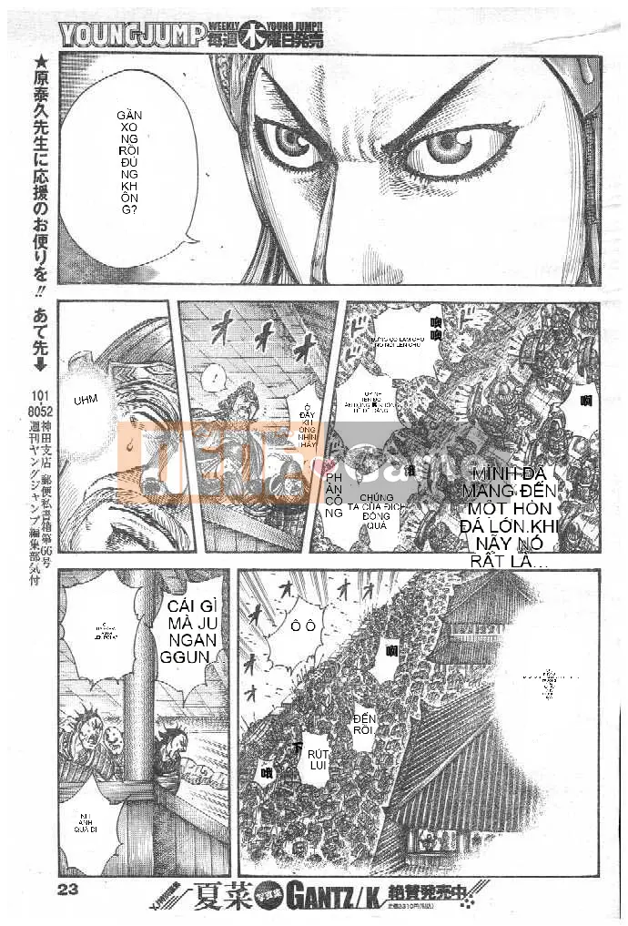 Vua của thế giới Chương 299