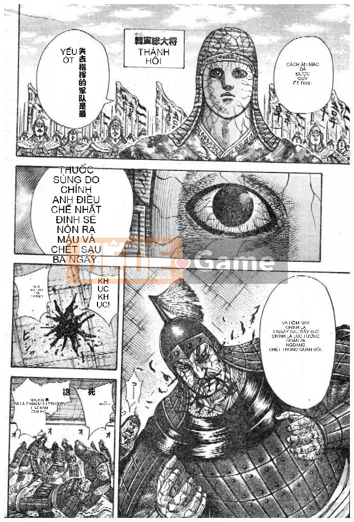 Vua của thế giới Chương 299