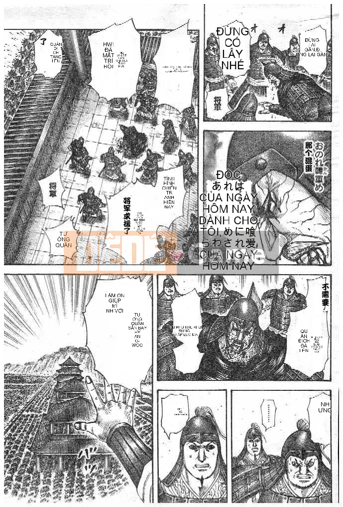 Vua của thế giới Chương 299