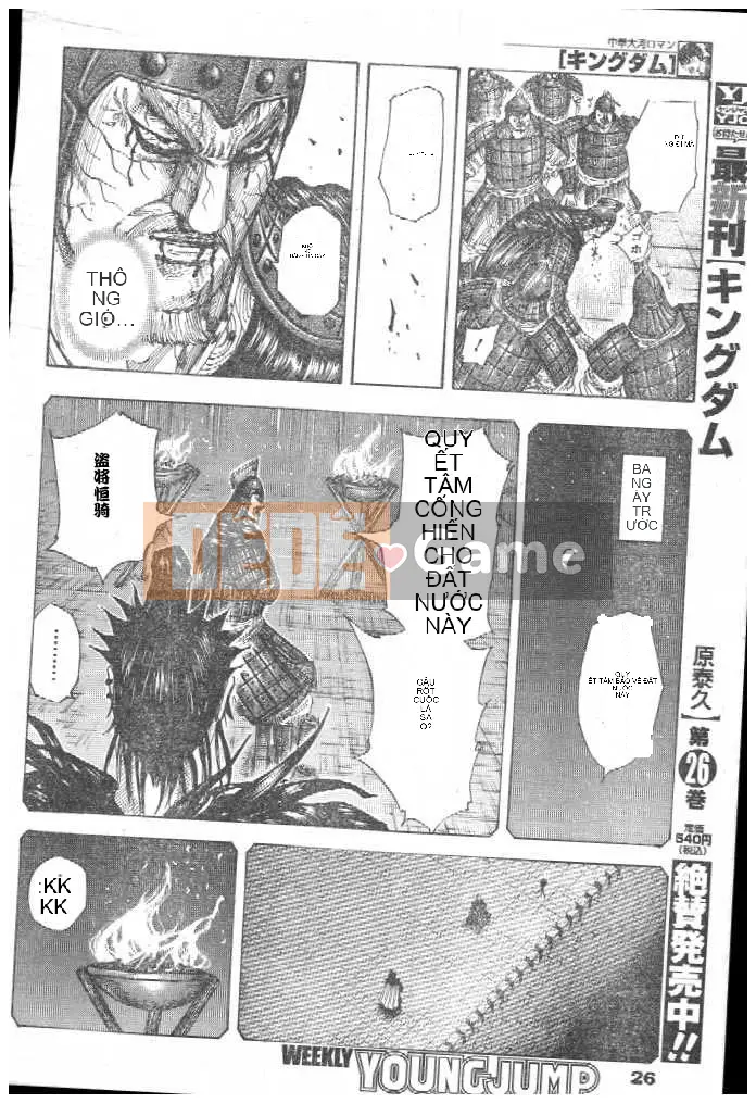 Vua của thế giới Chương 299
