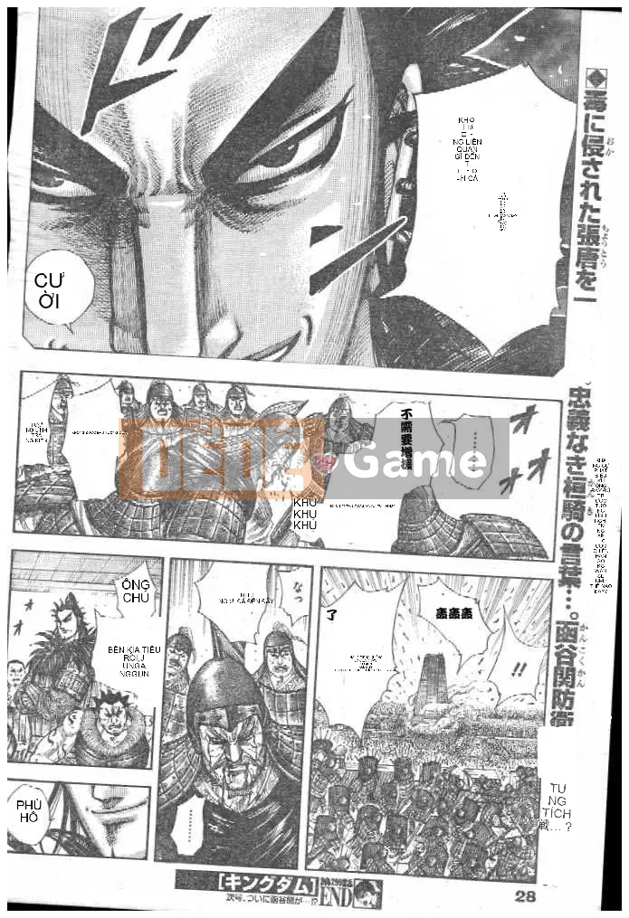 Vua của thế giới Chương 299