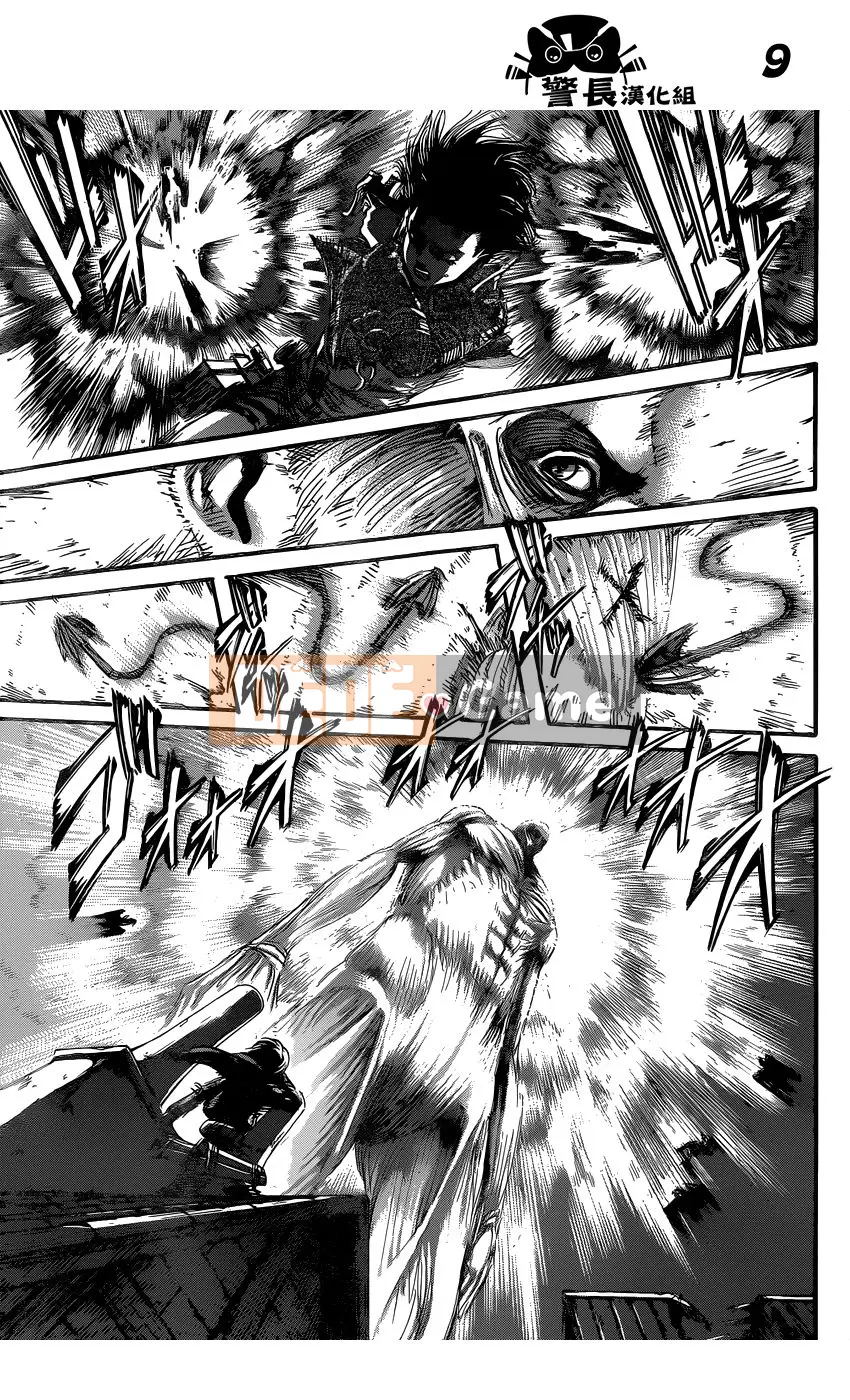 Tấn công vào Titan Chương 080