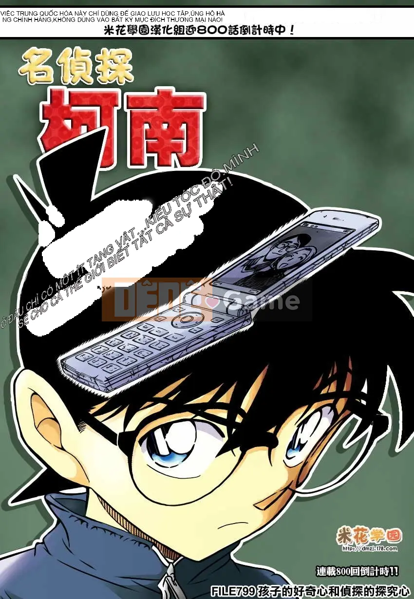 Thám tử Conan Chương 799