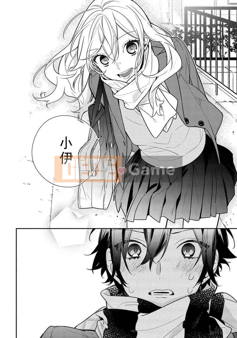 Làng Horiyomiya Chương 108