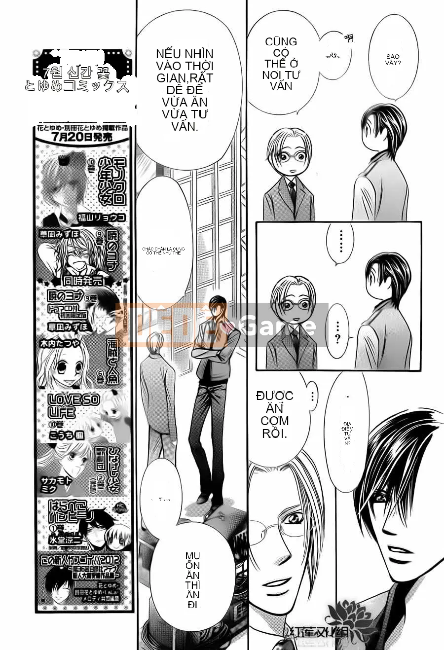 Thử thách tuyệt đẹp Chương 190