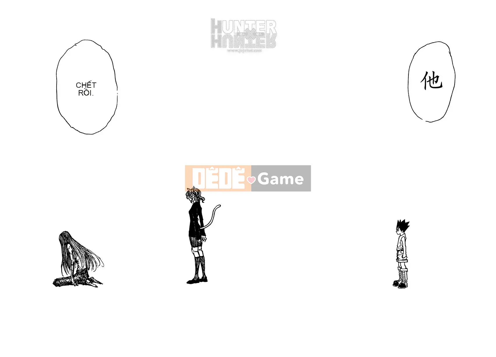 Thợ săn toàn thời gian Chương 304